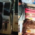 11Accident