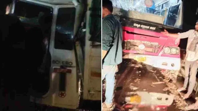 11Accident